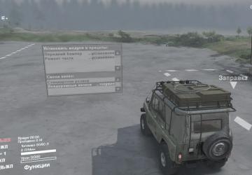 Мод Уаз-469 «Дефолт+» версия 2.0 для SpinTires (v03.03.16)