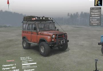 Мод Уаз «Рони» для SpinTires (v03.03.16)