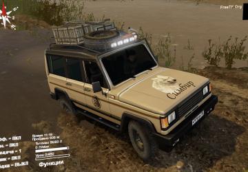 Мод Уаз Симбир 3170 «Volf» версия 0.1 для SpinTires (v03.03.16)