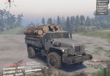 Мод Урал-43206 версия 1.0 для SpinTires (v03.03.16)