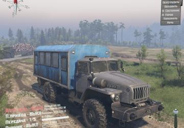 Мод Урал-43206 версия 1.0 для SpinTires (v03.03.16)