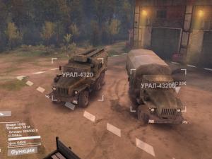 Мод Урал 43206 версия 1.0 для SpinTires (v2014)