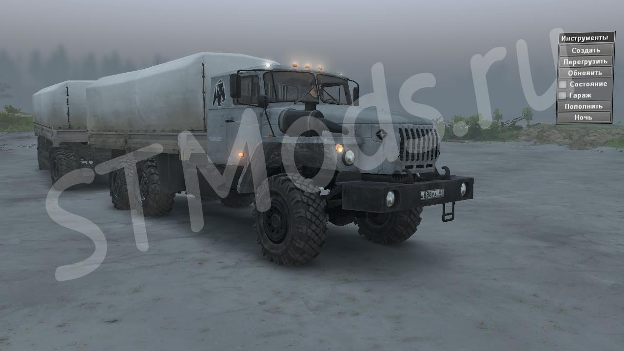 Урал 4320 Со Спальником
