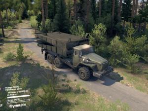 Мод Урал-4320-31 версия 3.0 (19.04.17) для SpinTires (v03.03.16)