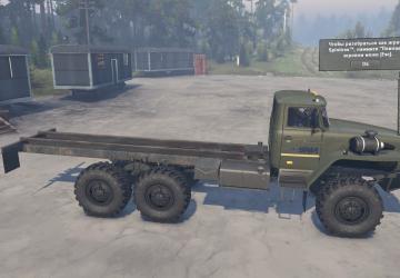 Мод UrAL 4320-40 Sortimentovoz версия 1 для SpinTires (v03.03.16 и выше)