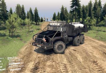 Мод Урал-4320 «Aligator» версия 1.2 для SpinTires (v03.03.16)