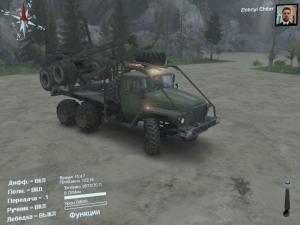 Мод Урал-4320 версия 1.1 для SpinTires (v03.03.16)