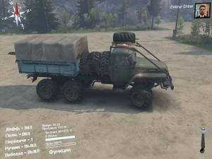 Мод Урал-4320 версия 1.1 для SpinTires (v03.03.16)