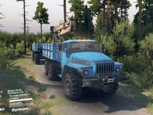 Мод Урал-4320 «Синий Альфа» версия 1 для SpinTires (v03.03.16)