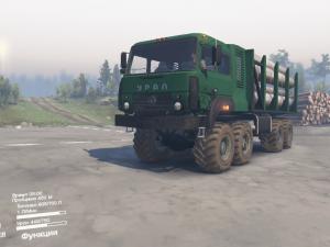Мод Урал-5323 версия 1.0 для SpinTires (v03.03.16)