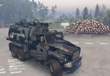 Мод Урал-63095 «Тайфун» версия 1 для SpinTires (v03.03.16 и выше)