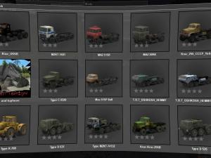 Мод Урал-63095ГM «Тайфун» версия 1.0 для SpinTires (v03.03.16)