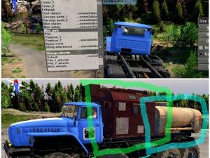 Мод Урал-6614 «MEGA» версия 2 для SpinTires (v03.03.16)