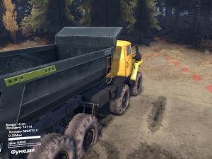 Мод Урал-6614 версия 1.0 для SpinTires (v2014)