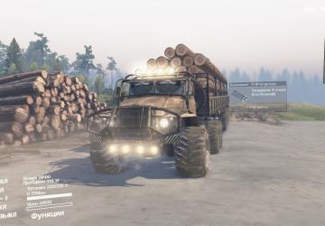 Мод УРАЛ C-375M Bolotohod версия 3.0 для SpinTires (v03.03.16)