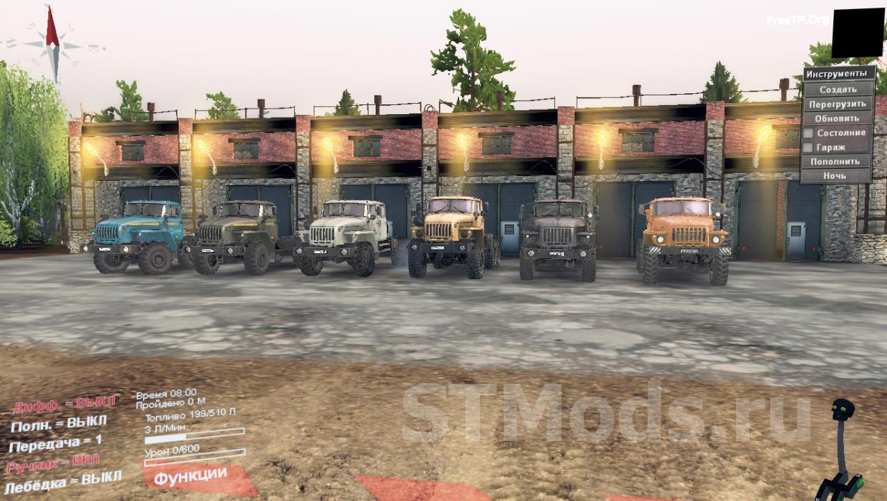 Скачать мод Урал Пак версия 2.0 для SpinTires (v03.03.16)