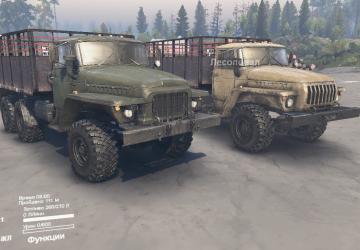 Мод Уралы «AlexGuD» версия 1.0 для SpinTires (v03.03.16)