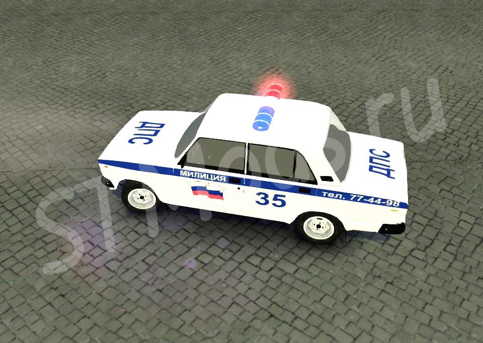 Ваз 2105 дпс