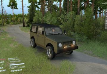 Мод Ваз-2122 «Река» версия 1.1 для SpinTires (v03.03.16)