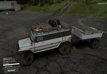 Мод Вездеход Uaz Bear «Медведь» версия 1.0 для SpinTires (v03.03.16 - v1.6.1)