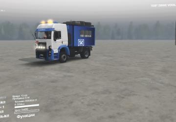 Мод Volkswagen Constellation версия 2.0 для SpinTires (v03.03.16)