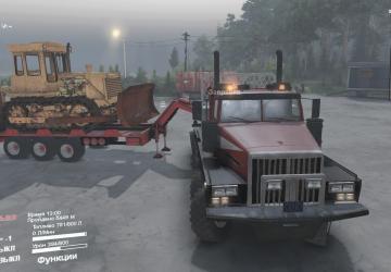 Мод Western Star 6900 TS версия 1 для SpinTires (v03.03.16)