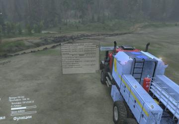 Мод Westernstar 6900xd версия 1 для SpinTires (v03.03.16)