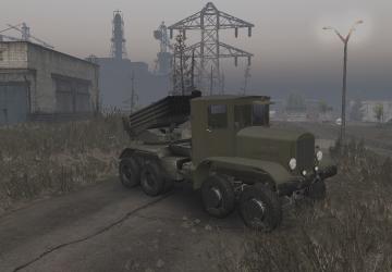 Мод ЯГ-12 версия extended для SpinTires (v03.03.16 и выше)