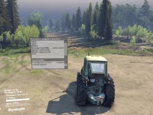 Мод ЮМЗ-6К Погрузчик версия 1.0 для SpinTires (v2014)