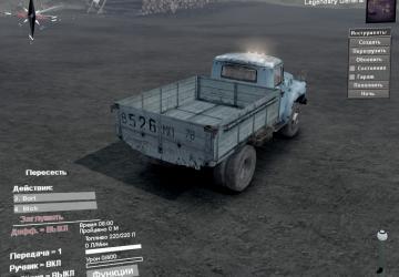 Мод Закрывающийся дефолтный борт для Зила версия 07.07.18 для SpinTires (v03.03.16)