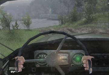 Мод ZiL-130 Offroad версия 1 для SpinTires (v03.03.16)