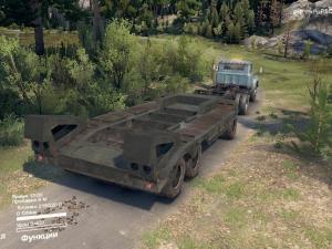 Мод ЗиЛ-130 + пак прицепов версия 05.03.16 для SpinTires (v03.03.16)