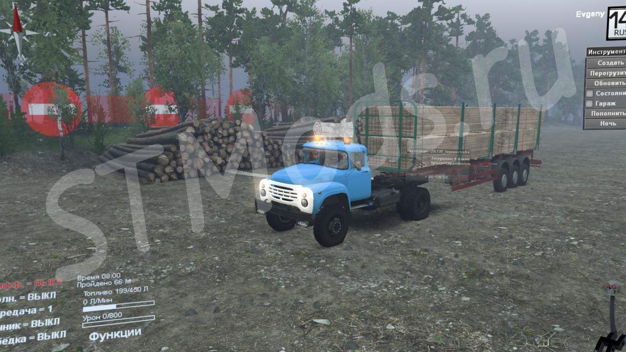 Скачать мод Зил-130 SV версия 2 для SpinTires (v03.03.16)