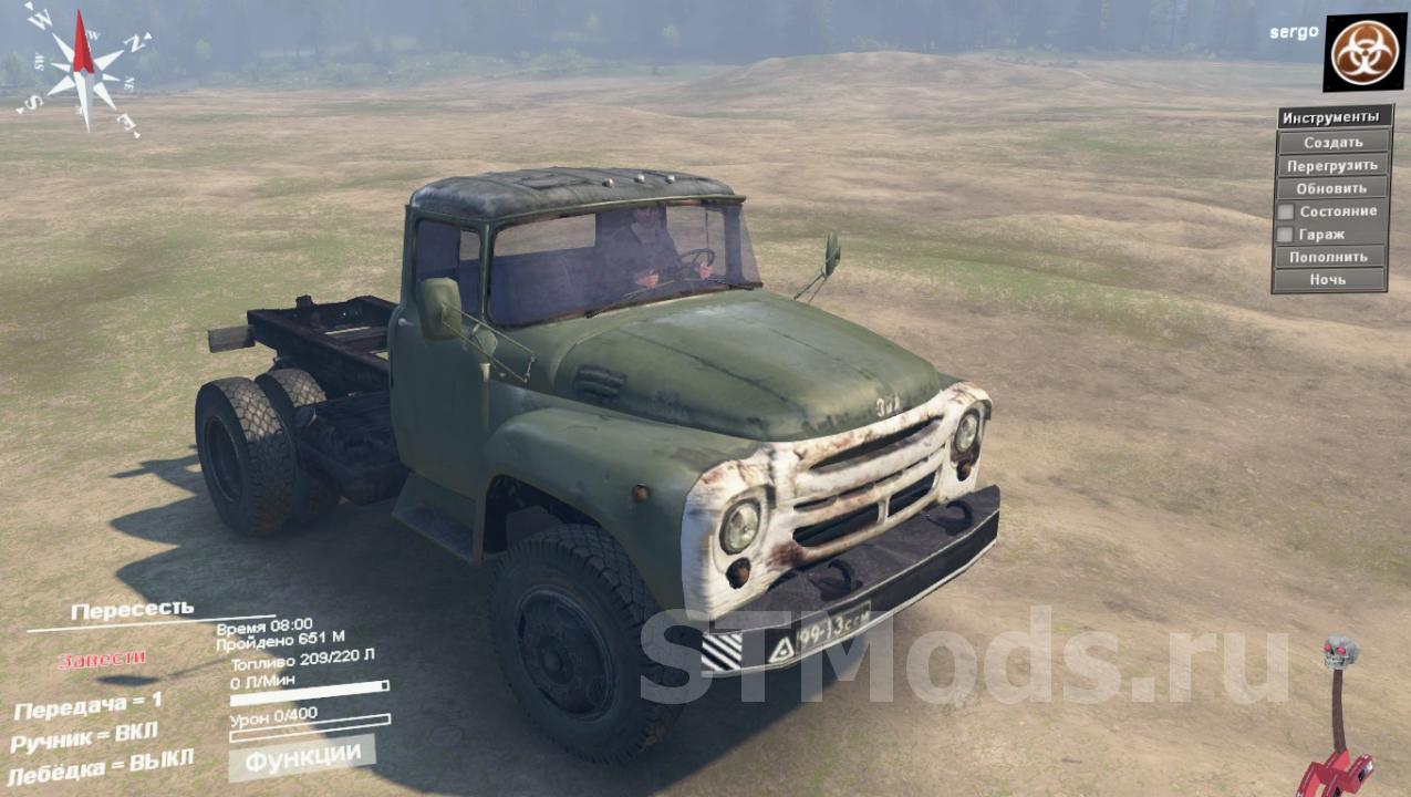 Скачать мод ZiL-130 Texture версия 1 для SpinTires (v03.03.16)