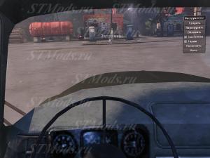 Мод ЗиЛ-130 версия 23.05.16 для SpinTires (v03.03.16)