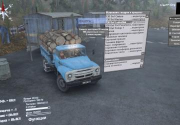 Мод Зил 130 замена дефолта версия 1.0 для SpinTires (v03.03.16)