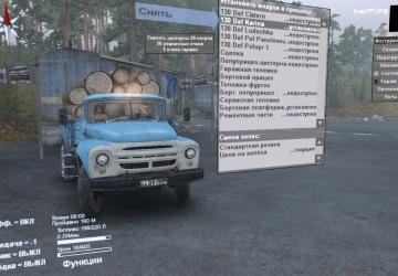 Мод Зил 130 замена дефолта версия 1.0 для SpinTires (v03.03.16)