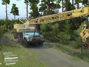 Мод ЗиЛ-130М-КС версия 1.0 для SpinTires (v03.03.16)