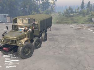 Мод Зил-131 «Mongo» версия 1 для SpinTires (v03.03.16)