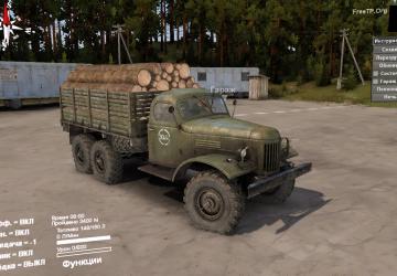 Мод Зил 157 Chernobyl версия 1.0 для SpinTires (v03.03.16)