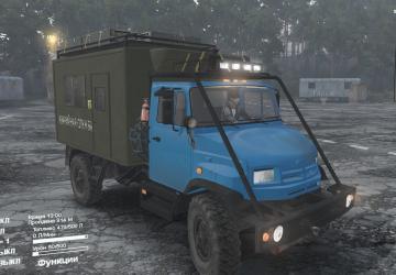 Мод Зил-43273/43274 версия 1 для SpinTires (v03.03.16)