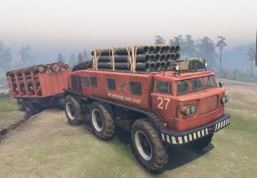 Мод ЗиЛ-Э167 версия 1 для SpinTires (v03.03.16 и выше)