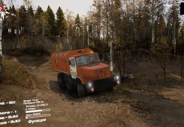 Мод Золотая осень 2 версия 1.0 для SpinTires (v03.03.16)