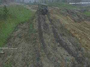 КПП и следы от грязи
