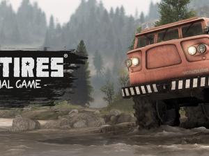 Обновление 1.4.5