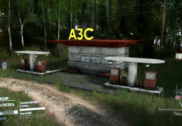 АЗС для Spintires: MudRunner (v25.02.21)