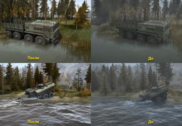 Реалистичная графика без потерь версия 1.5 для Spintires: MudRunner (v19.11.18)