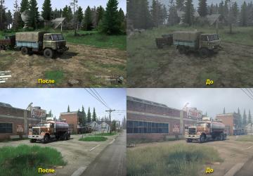 Реалистичная графика без потерь версия 1.9 для Spintires: MudRunner (v22.03.19)