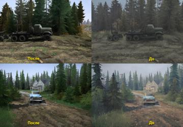 Реалистичная графика без потерь версия 1.9 для Spintires: MudRunner (v22.03.19)