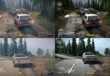 Реалистичная графика + фикс ReShade & ST mod v1.0 для Spintires: MudRunner (v18.10.18)